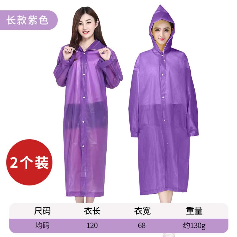Reusable Full-Body Raincoat for Women & Kids – Lightweight, Waterproof