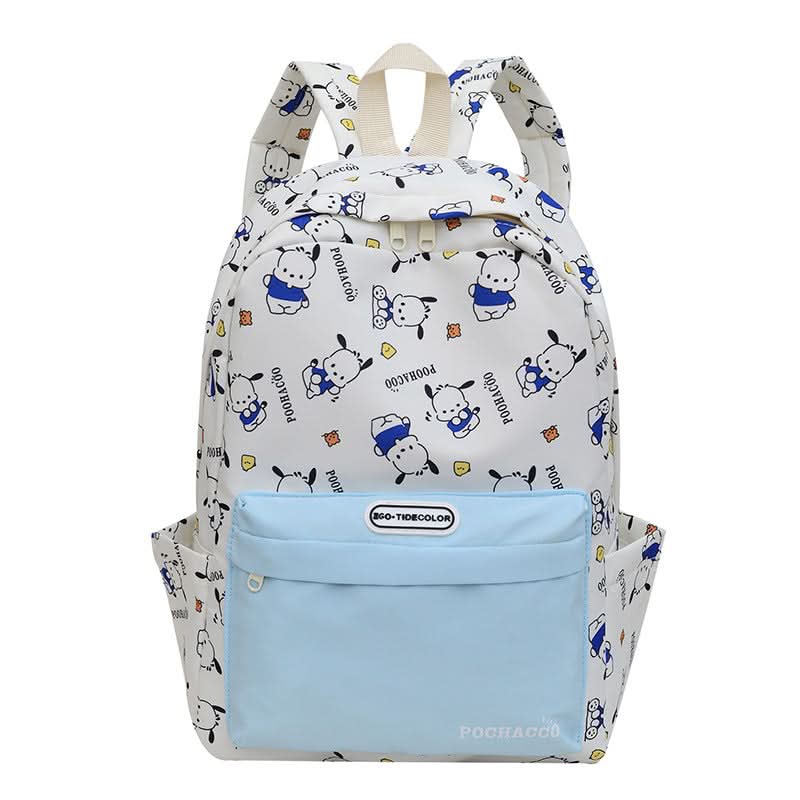 Cute Cat & Dog Backpack – School Bag for Primary Students & Travel