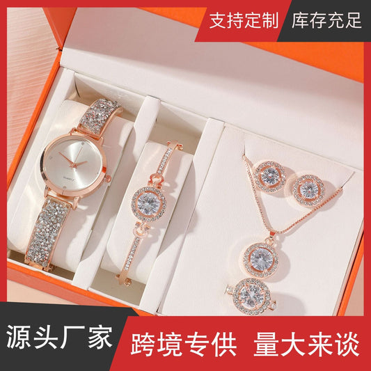 Luxury Starry Sky Diamond Quartz Watch Set –For Women’s