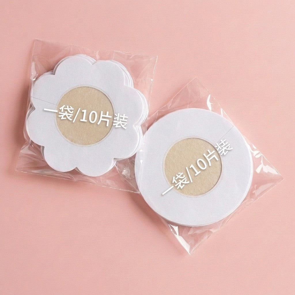 Summer Thigh Anti-Chafing Patch, Chest Patch, Magic Elastic Fabric, Anti-Wear, Traceless, Manufacturer, Athletes, Pressure Relief, Calf