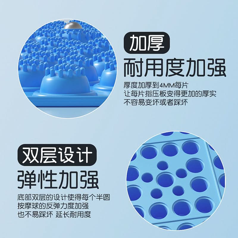 Soft Silicone Foot Massage Pressure Mat