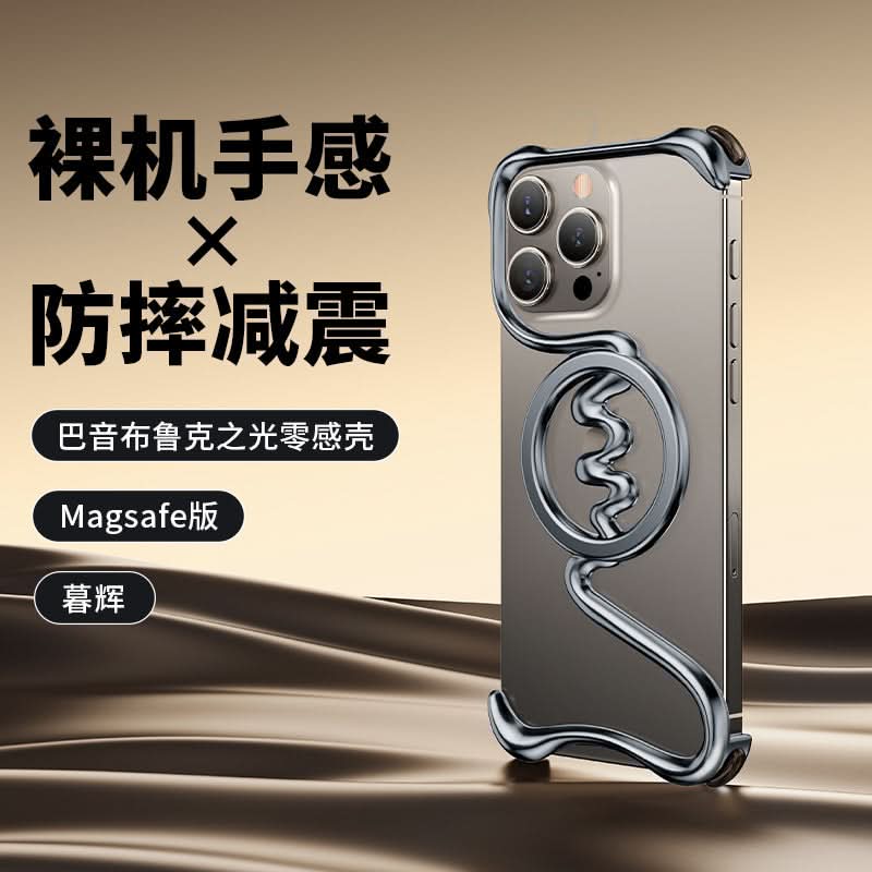 Mag Safe iPhone 16 Case – Ultra-Slim Aluminum Alloy