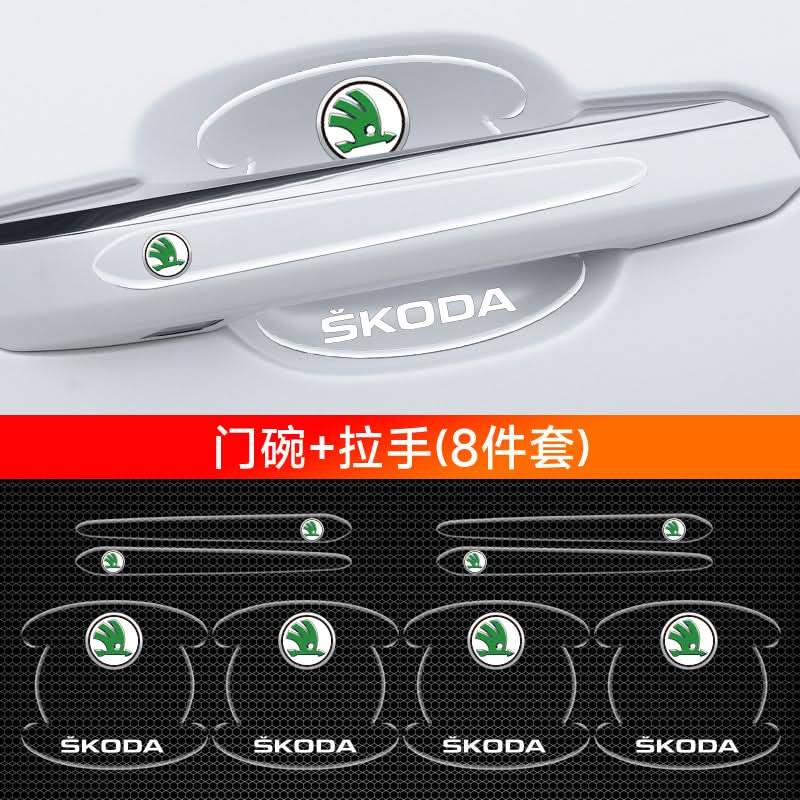 Car Door Handle Protection Stickers – Anti-Scratch & Anti-Collision Film Strip