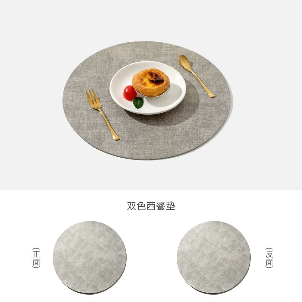 Double-Sided Leather Placemat Heat Insulation