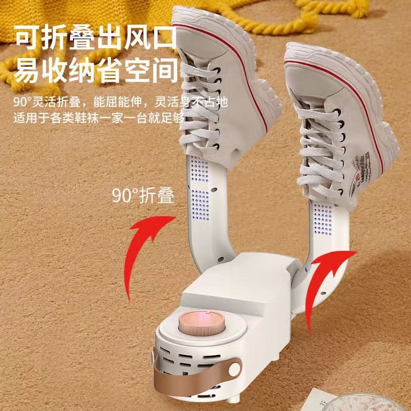 Foldable UV Shoe Dryer with Deodorizer