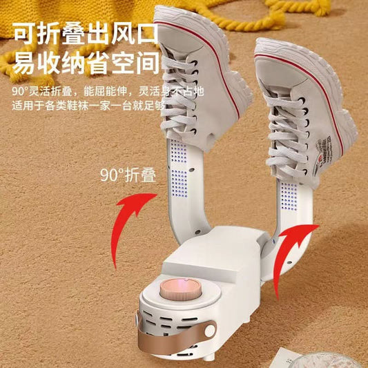 Foldable UV Shoe Dryer with Deodorizer