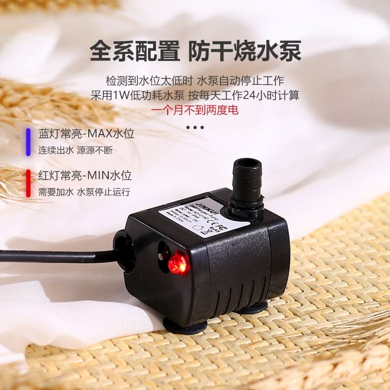 Automatic Pet Water Fountain - 1.8L