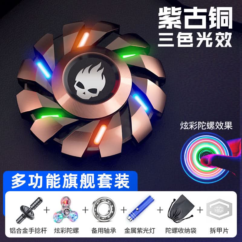 Luminous Fidget Gyro Spinner – Metal Finger Decompression Toy, Stress Relief Spinner