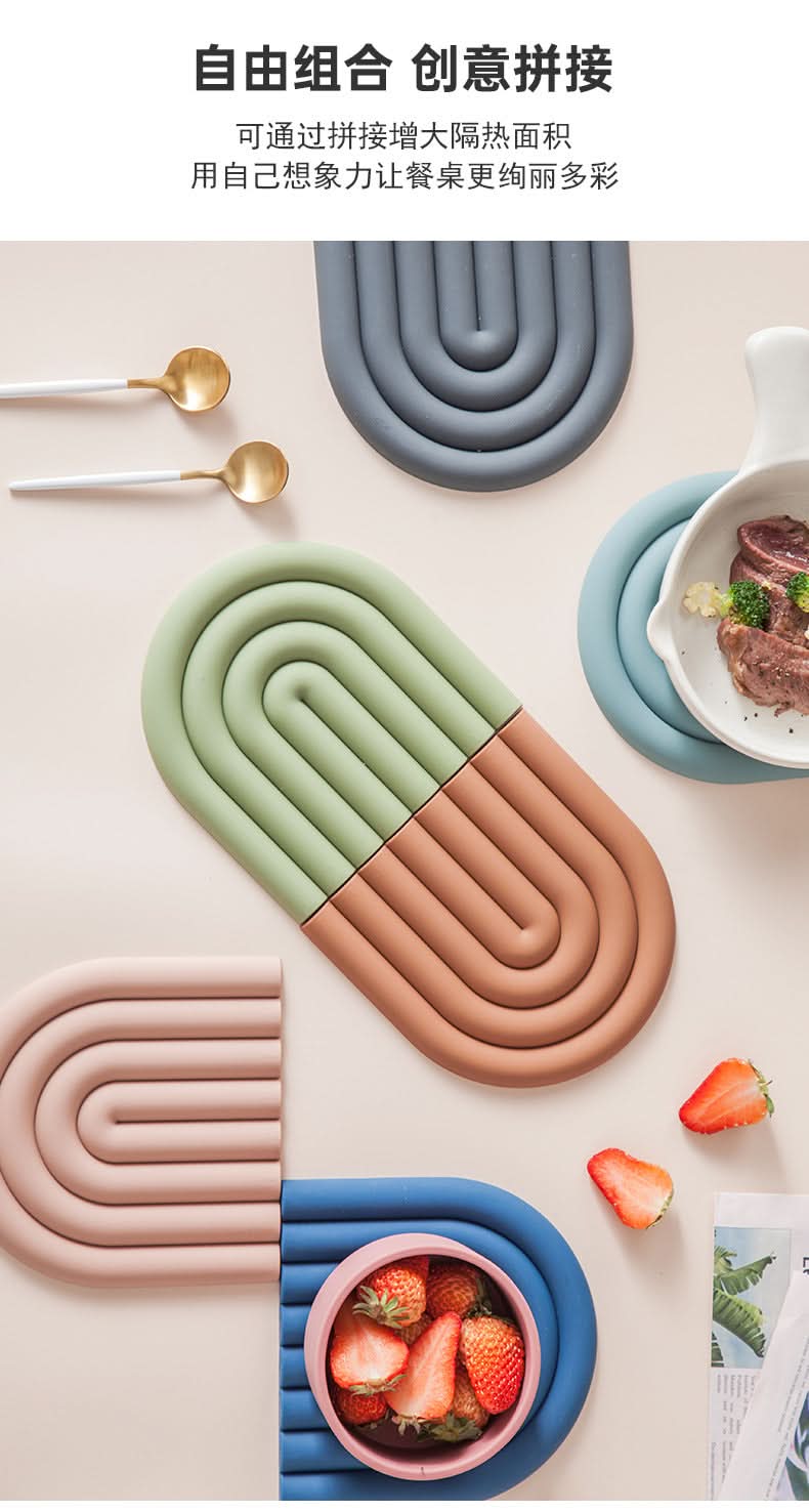Rainbow Silicone Pot Mat & Insulation Pad