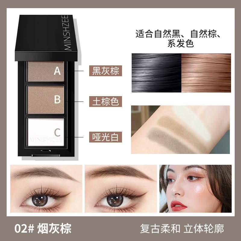 MINSHZEE 3-Color Eyebrow Powder – Waterproof, Long-Lasting, Smudge-Proof Brow Kit