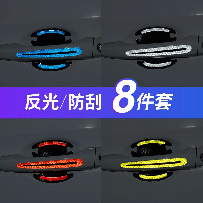 Car Reflective Fender & Bumper Stickers – Anti-Scratch Night Safety Decals