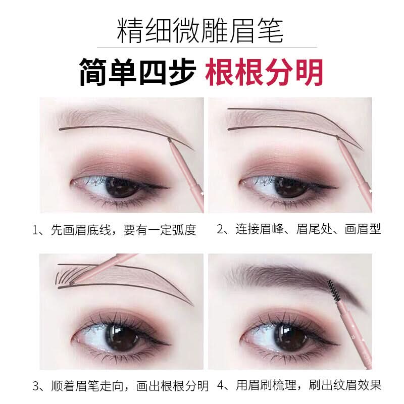 VLONCA Dual-Head Automatic Eyebrow Pencil – Smudge-Proof, Ultra-Fine Tip for Natural Brows