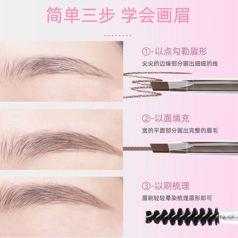 Myonly Dual-Ended Rotating Eyebrow Pencil – Ultra-Fine Triangle Tip Smudge-Proof