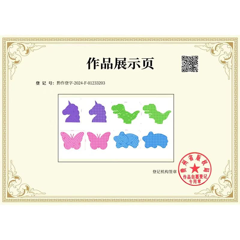 Silicone Sensory Activity Board for Kids