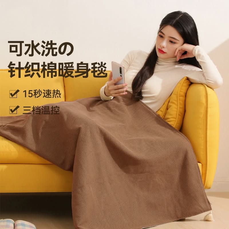 Graphene Electric Heating Blanket - USB