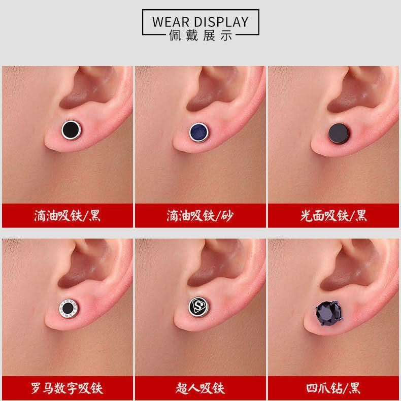Trendy Men’s Magnetic Earrings – No-Piercing Ear Clips