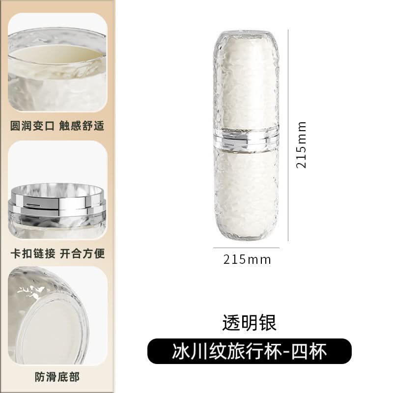 Transparent Water Ripple Travel Mouthwash Cup Set – Toothbrush Storage