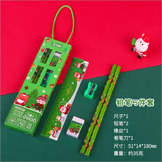 Christmas 5-Piece Pencil Set for Kids