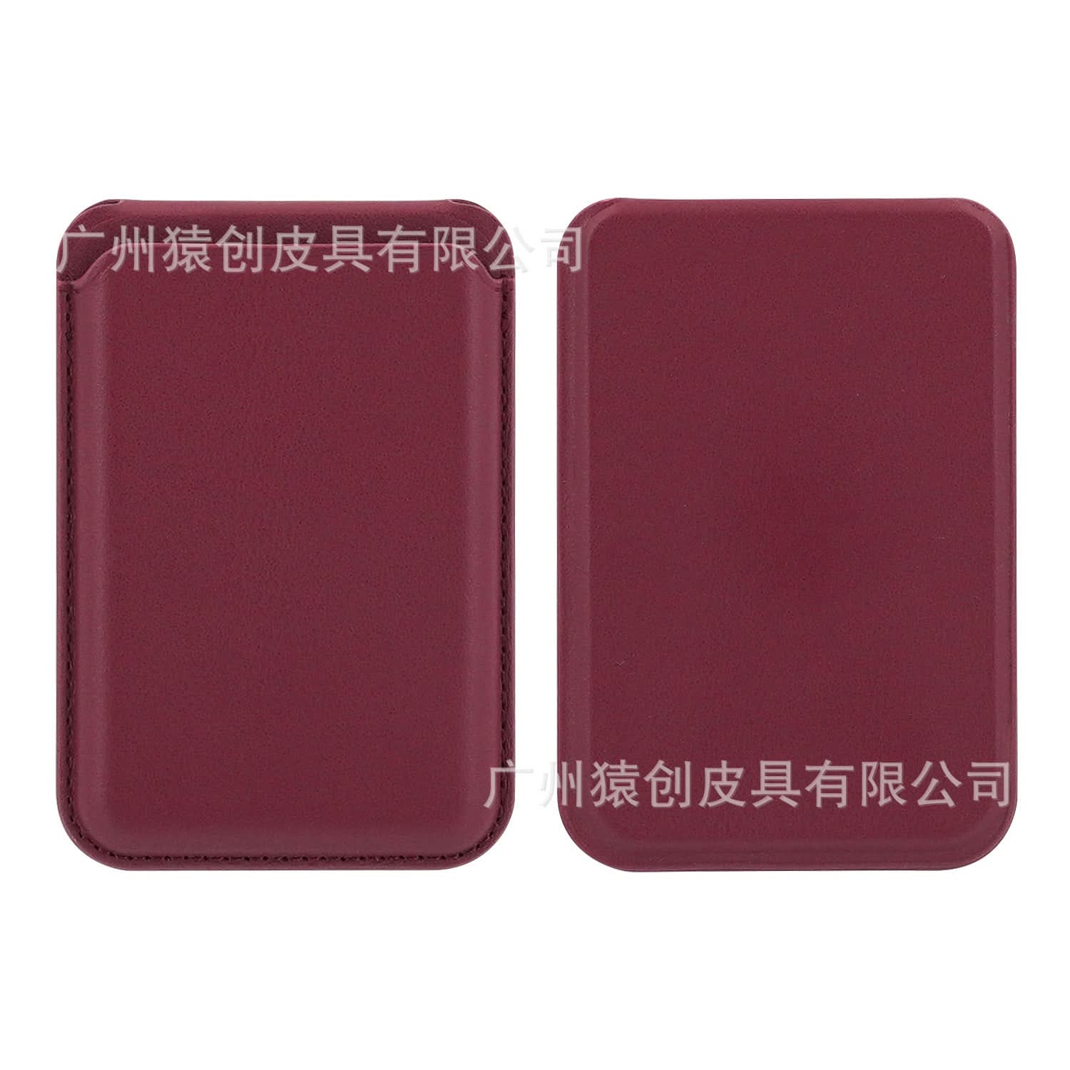 Mag Safe Leather Wallet & Card Holder – Strong Magnetic Clip