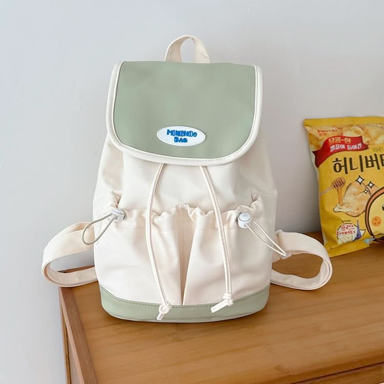 Cute Small Backpack for Girls – Nylon College Bag for School