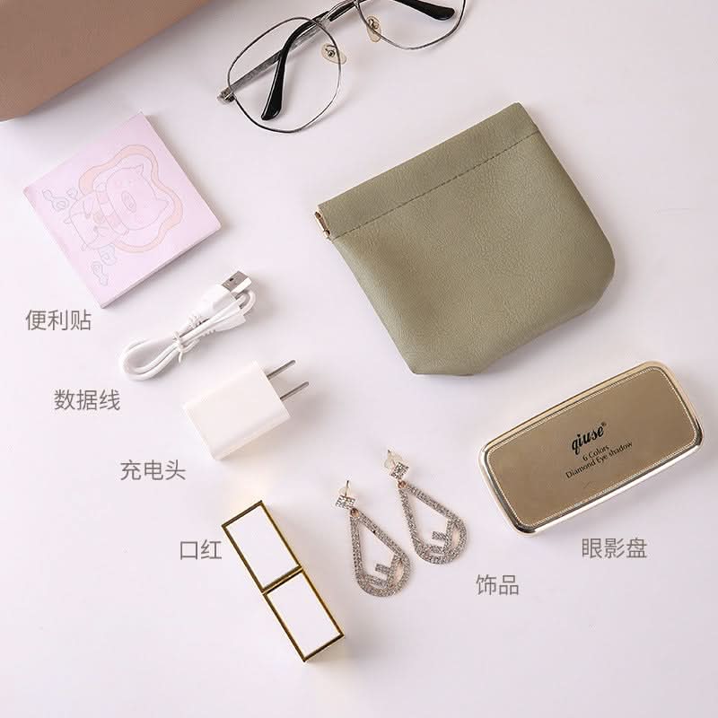 Mini Portable Coin Purse & Cosmetic Storage Bag