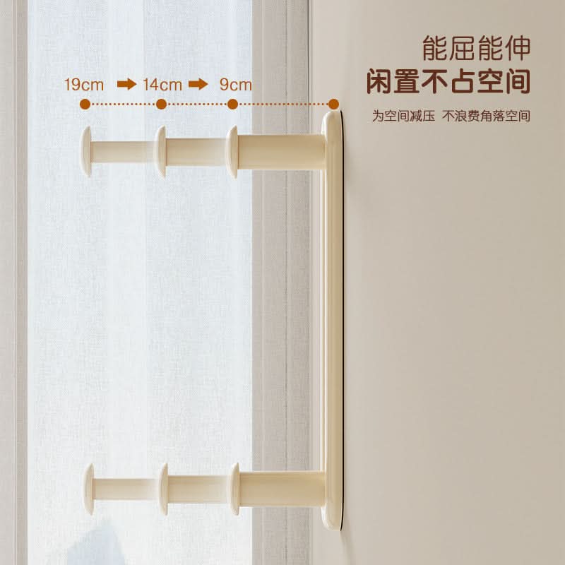 Retractable Wall-Mounted Clothes Hanger Rack