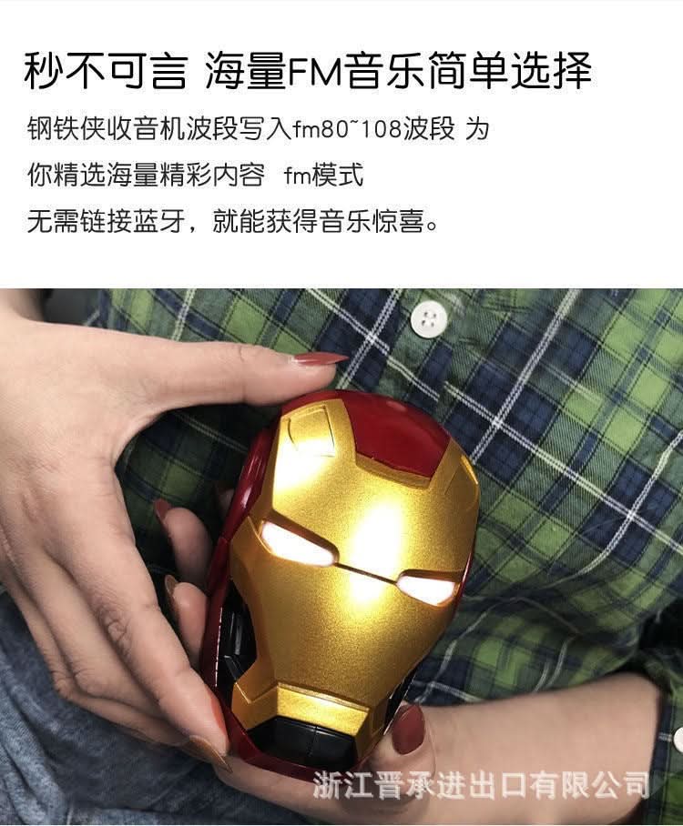 Mini Bluetooth Speaker – Heroic Souvenir Design