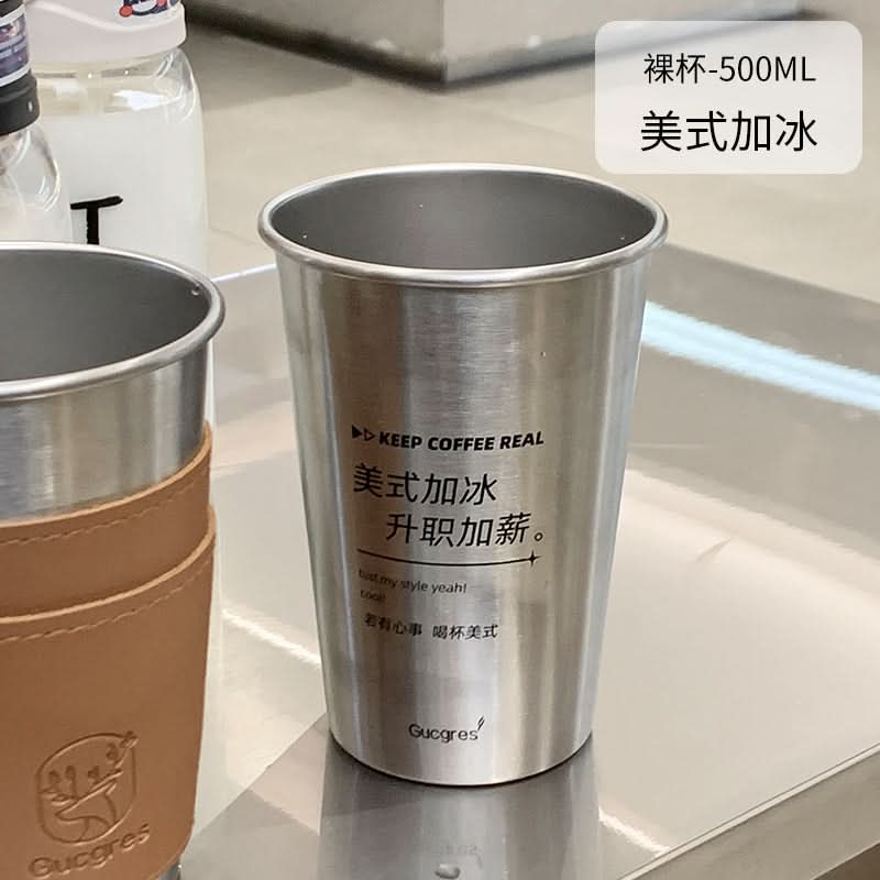 Portable Stainless Steel Coffee Cup with Leather Case