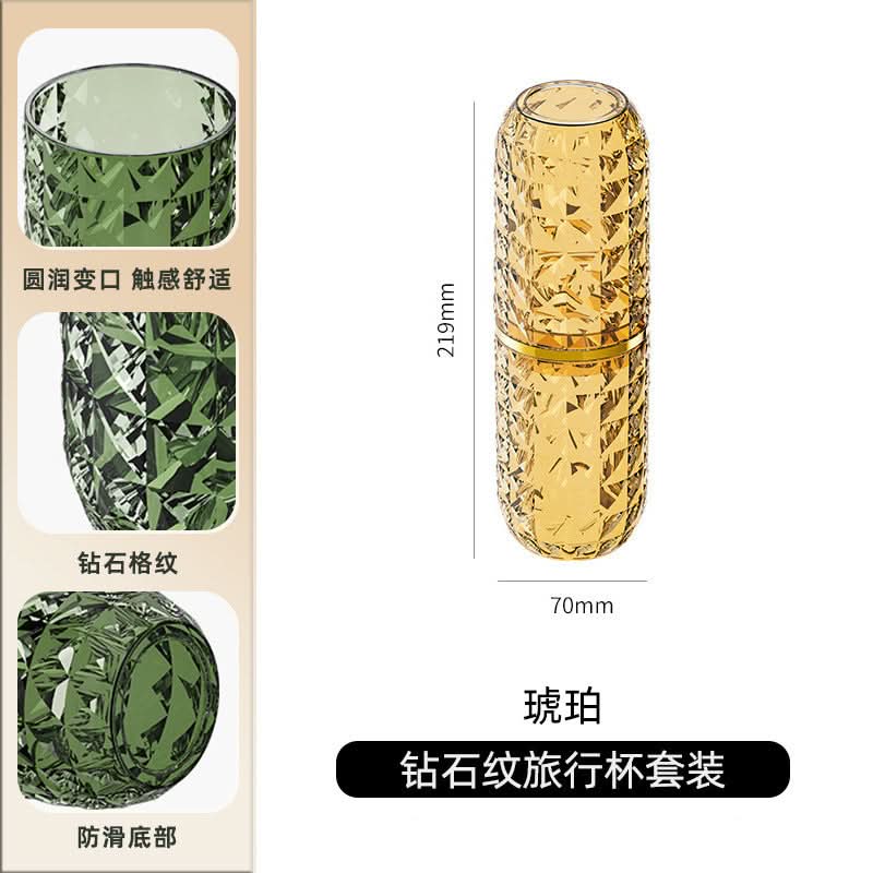 Double Mouthwash Cup Set – Toothbrush & Toothpaste Holder (201-300ml)