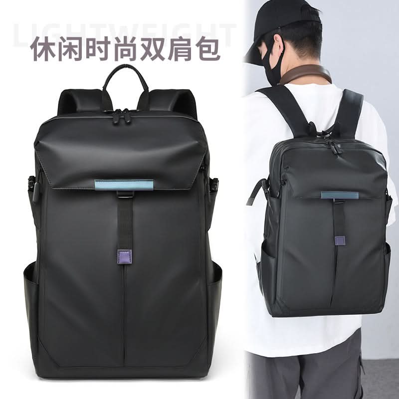 Men's Large Capacity Basketball Backpack – Business Casual Backpack