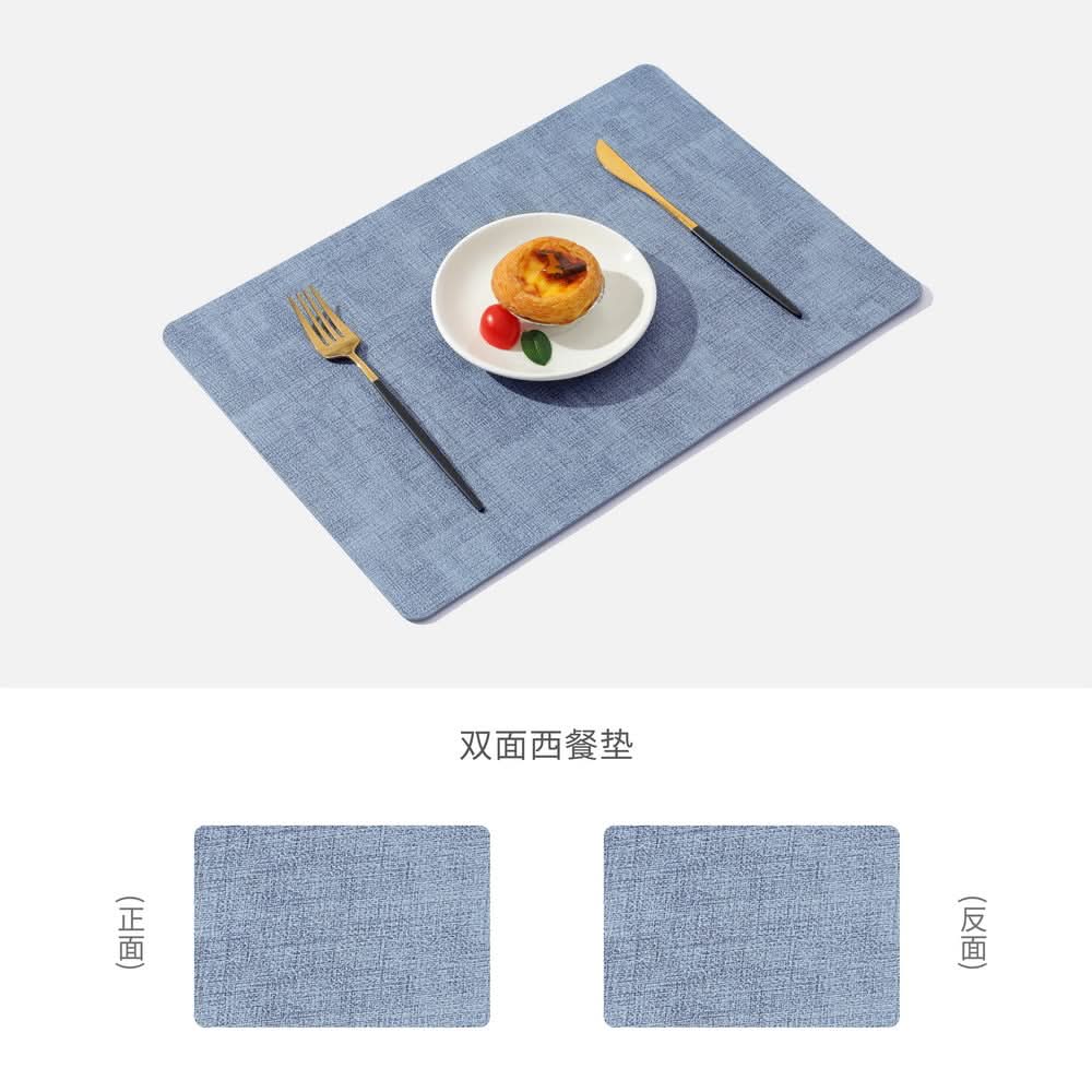 Double-Sided Leather Waterproof Dining Placemat