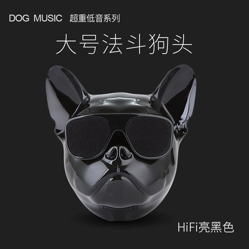 Trendy Bulldog Bluetooth Speaker – Portable TWS Subwoofer