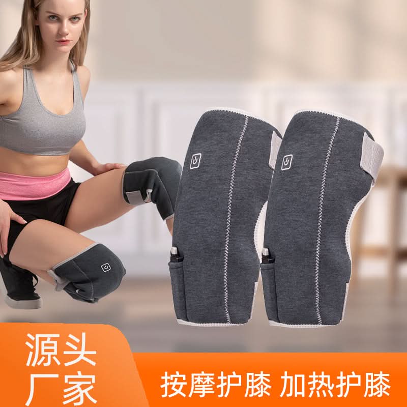Electric Heated Knee Massager with Vibration