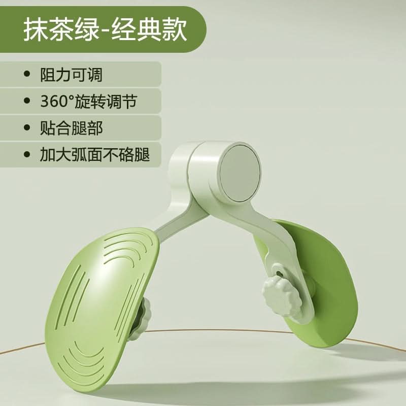 Yoga Pelvic Muscle Trainer with Counter