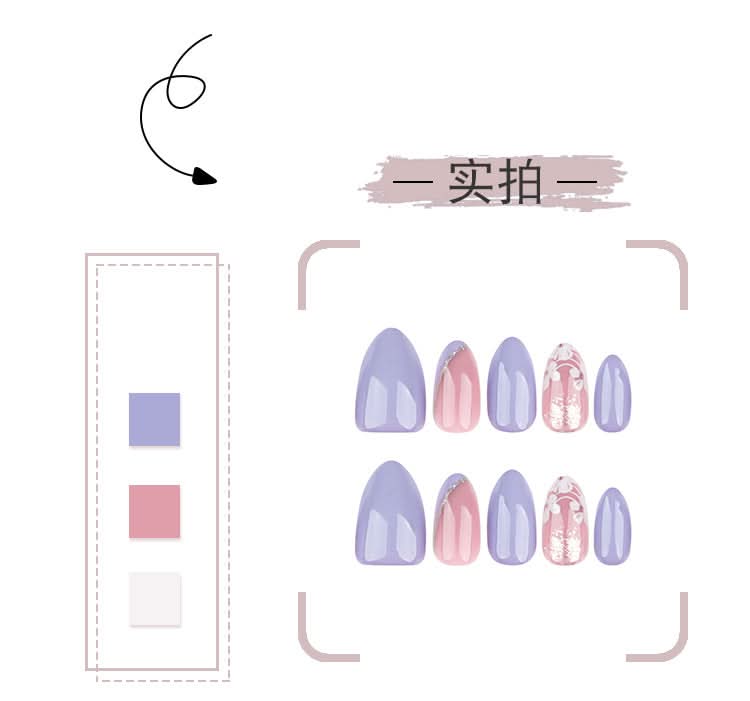 French Purple Press-On Nails – Beveled Tip Fake Nails with White Floral Design