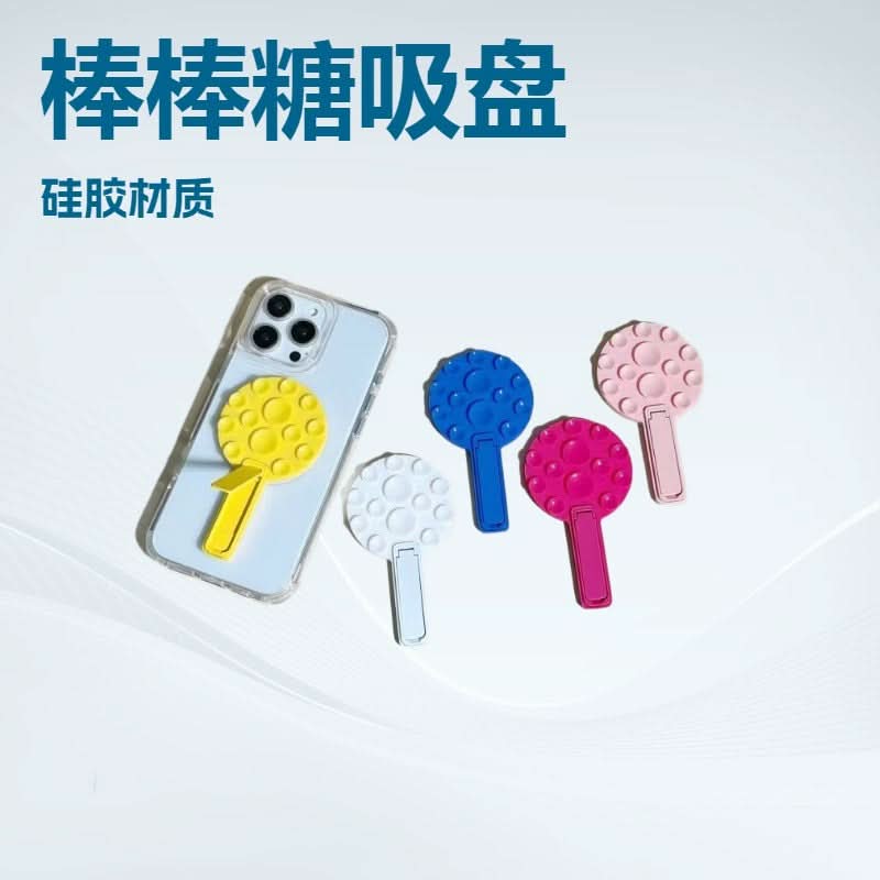 Lollipop Suction Cup Phone Stand – Silicone Non-Slip Holder