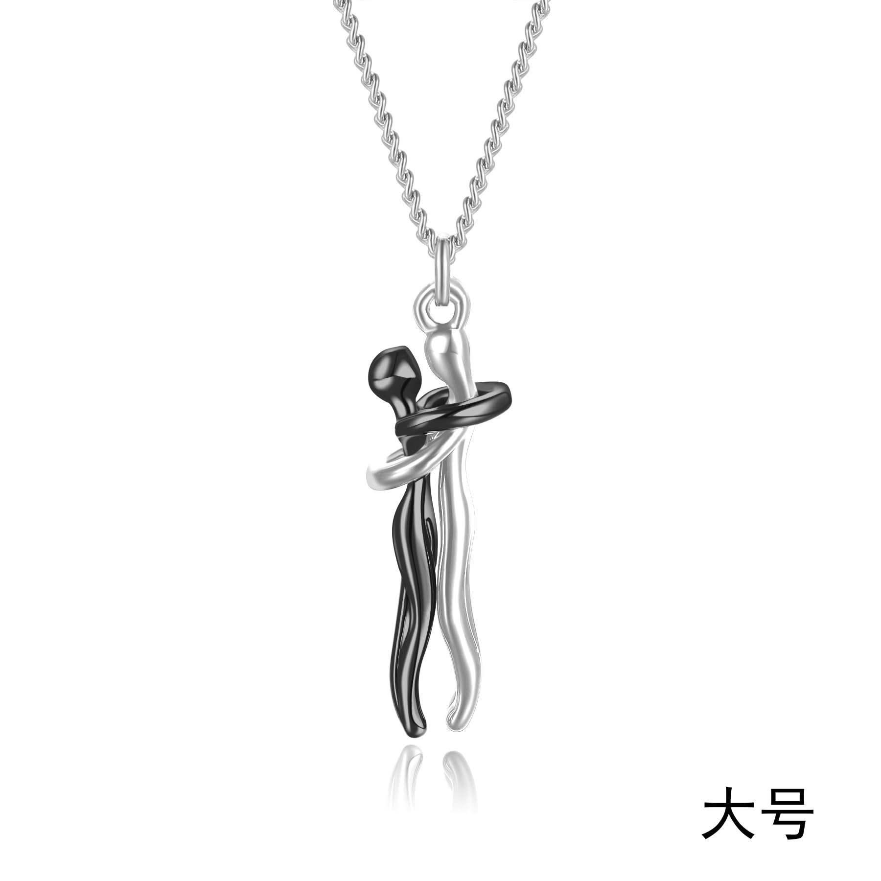 Unisex Couple Hug Necklace - High-End Gift