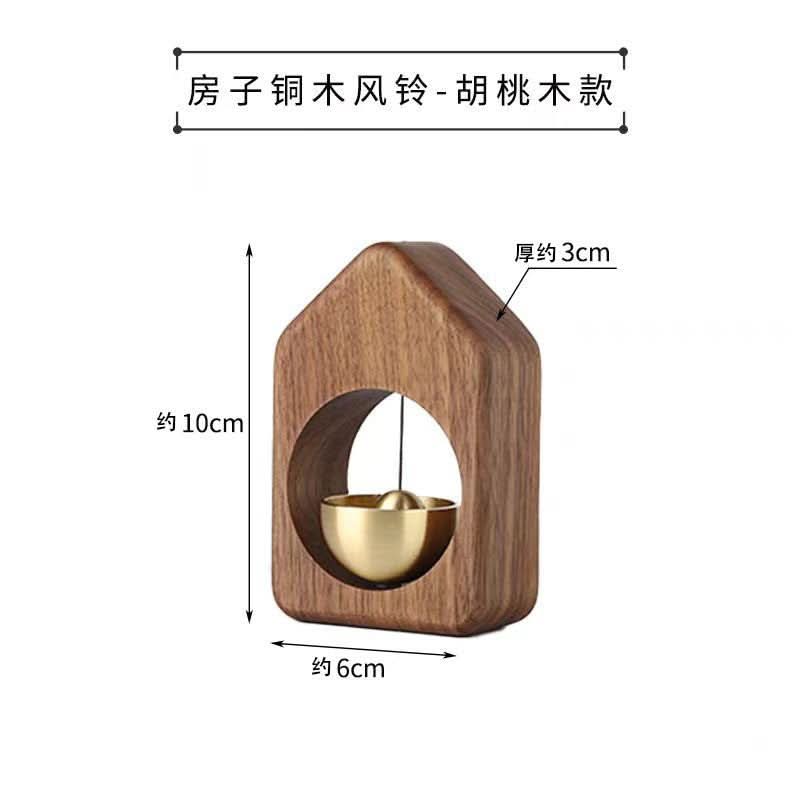 Magnetic Doorbell Chime Decorative Home Ornament