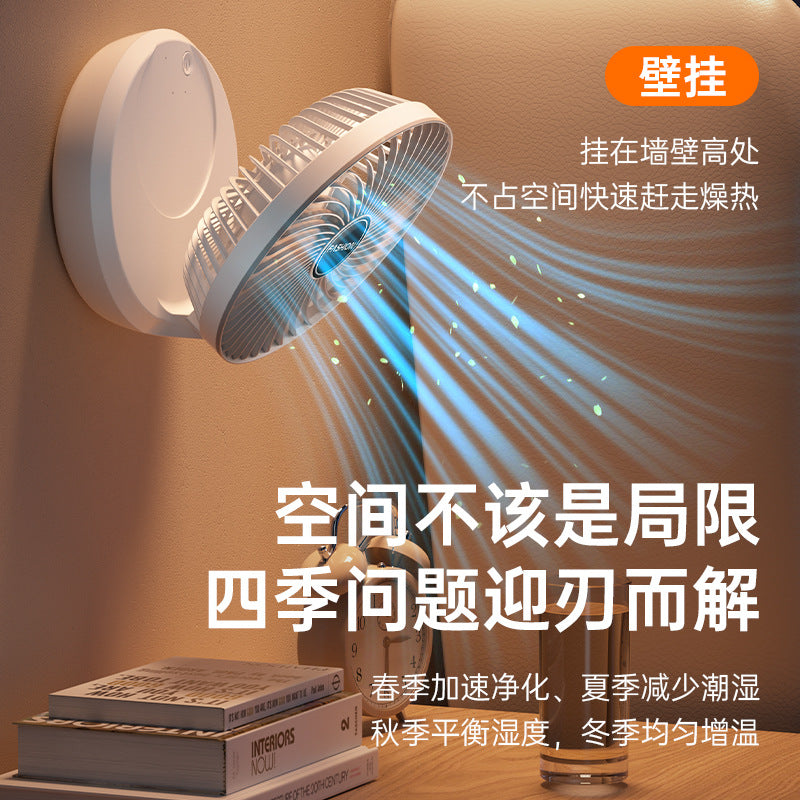 Portable USB Fan – Foldable Desktop & Wall-Mounted Air Circulation Cooling Fan for Home and Office