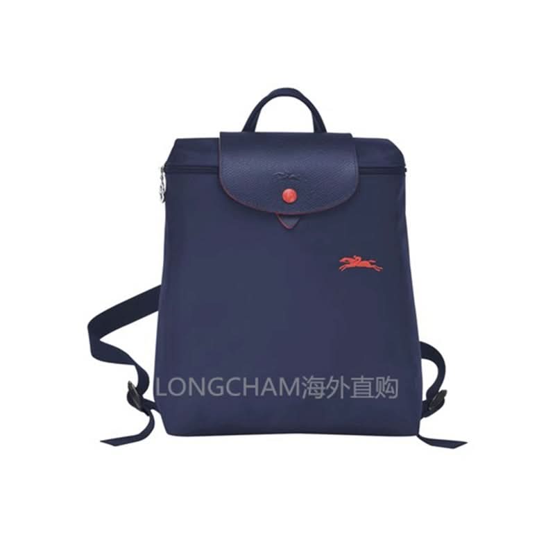 Women's Nylon School Backpack – Stylish Embroidered Shoulder Bag