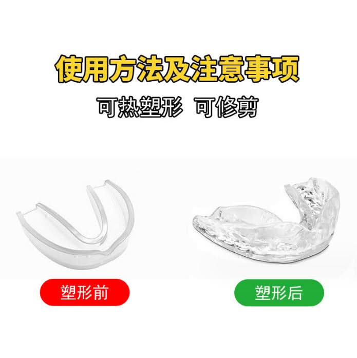 Thermoplastic Dental Mouthguard for Adults