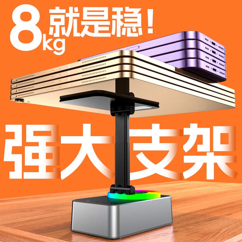 3-in-1 Phone Stand, Bluetooth Speaker, Power Bank
