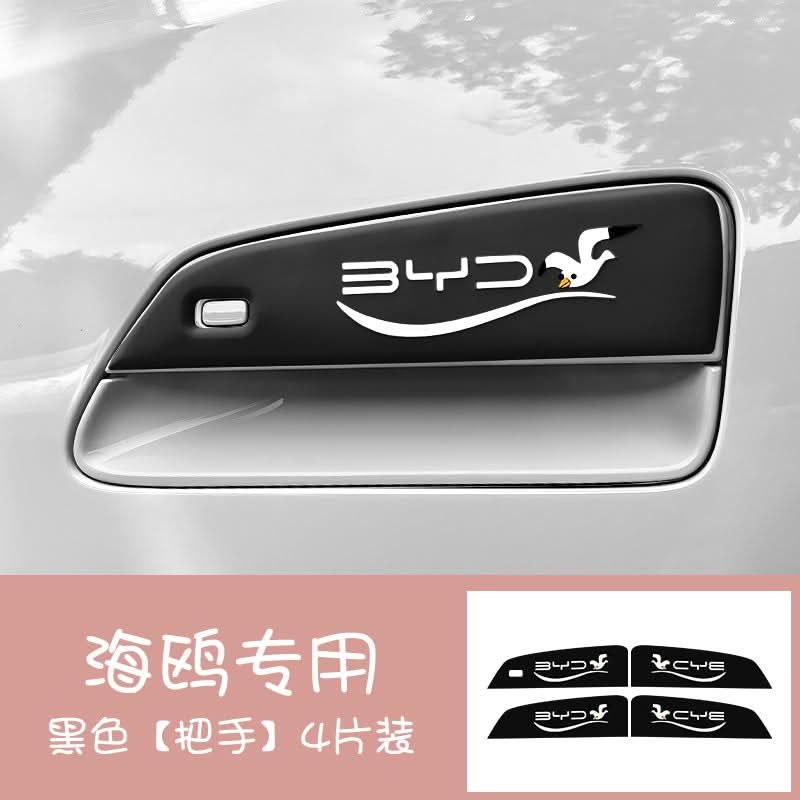 BYD Seagull Door Handle & Mirror Anti-Scratch Stickers – For Exterior Protection