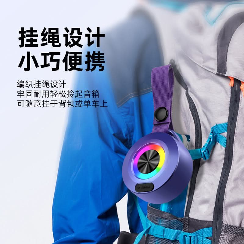 Portable Bluetooth Speaker with RGB Lights