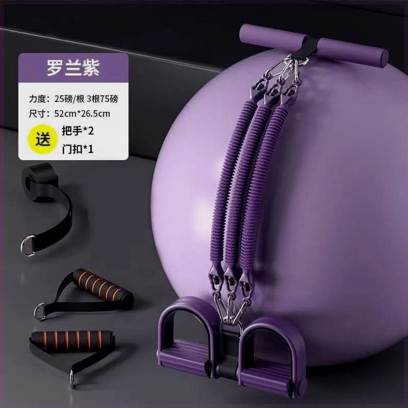 Foot Pedal Resistance Band for Ab & Leg Training