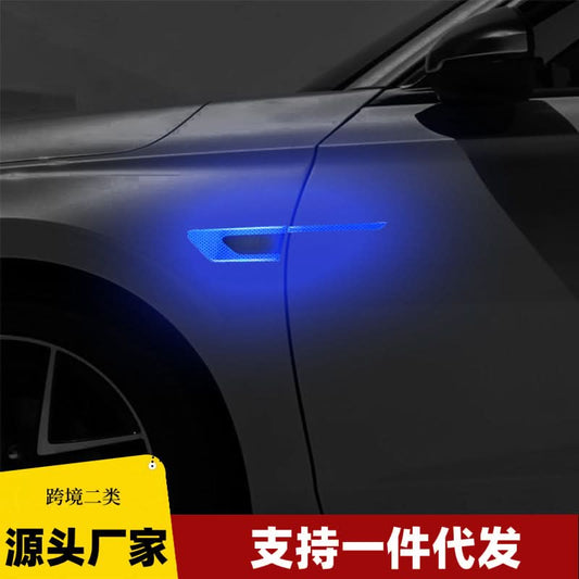 Carbon Fiber Car Fender Reflective Strips – Anti-Scratch & Anti-Collision Body Stickers