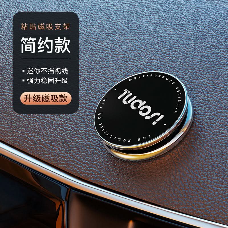 Magnetic Nano Phone Holder – Flexible Silicone Stand