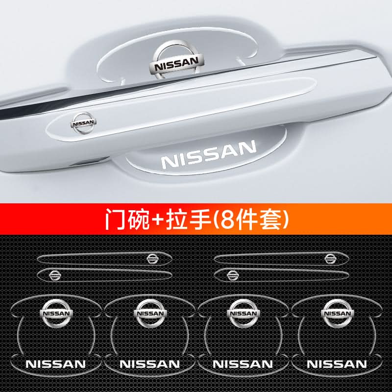 Car Door Handle Protection Stickers – Anti-Scratch & Anti-Collision Film Strip