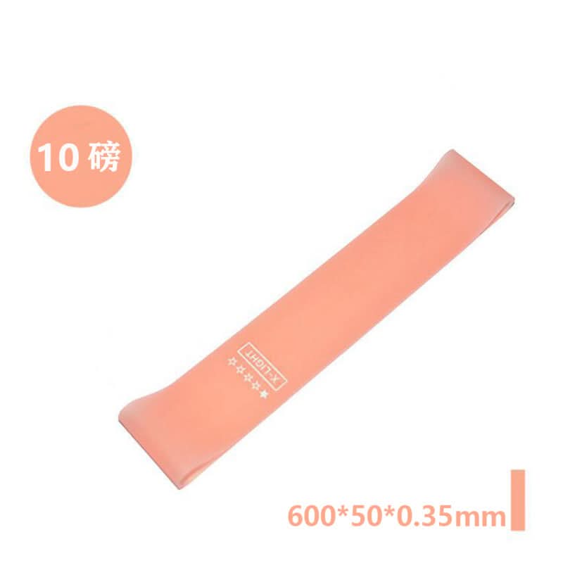 Pack of 5 Portable Resistance Bands for Women - Fitness Set