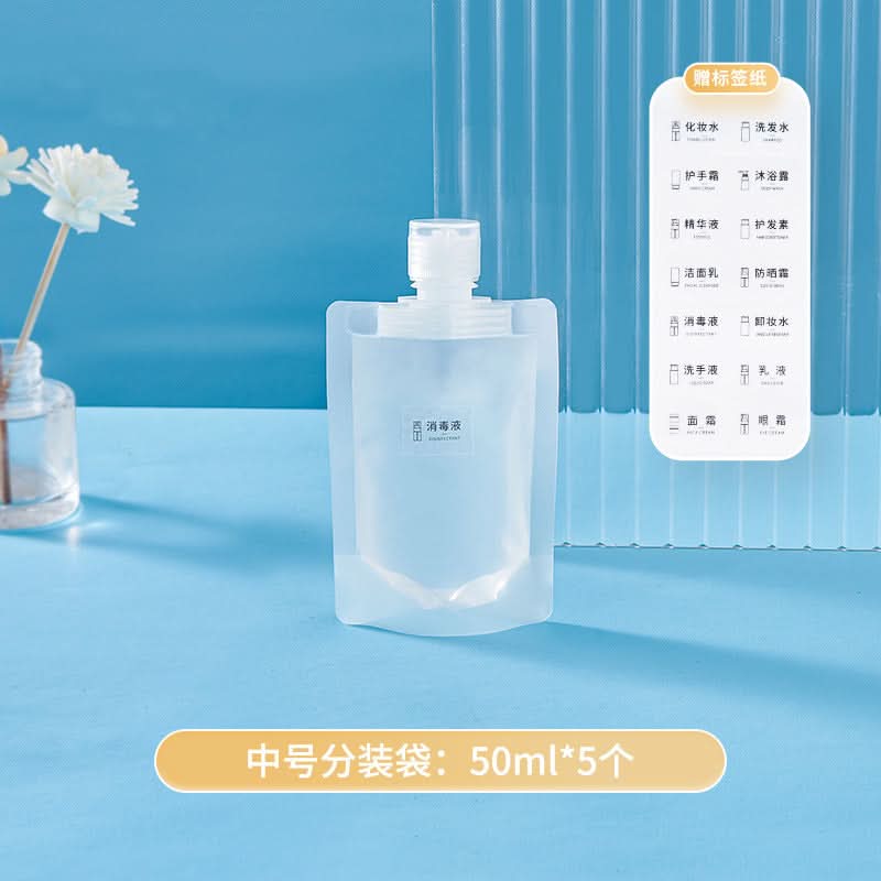 Portable Shampoo & Lotion Squeeze Bags for Business Trips & Travel